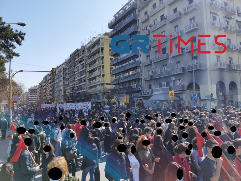 Θεσσαλονίκη πορεία φοιτητών