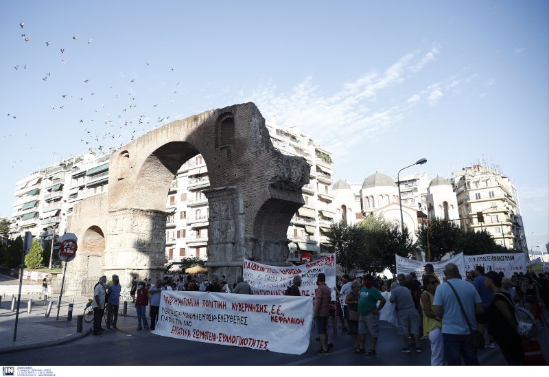 Θεσσαλονίκη πορεία ΠΑΜΕ για ΔΕΘ