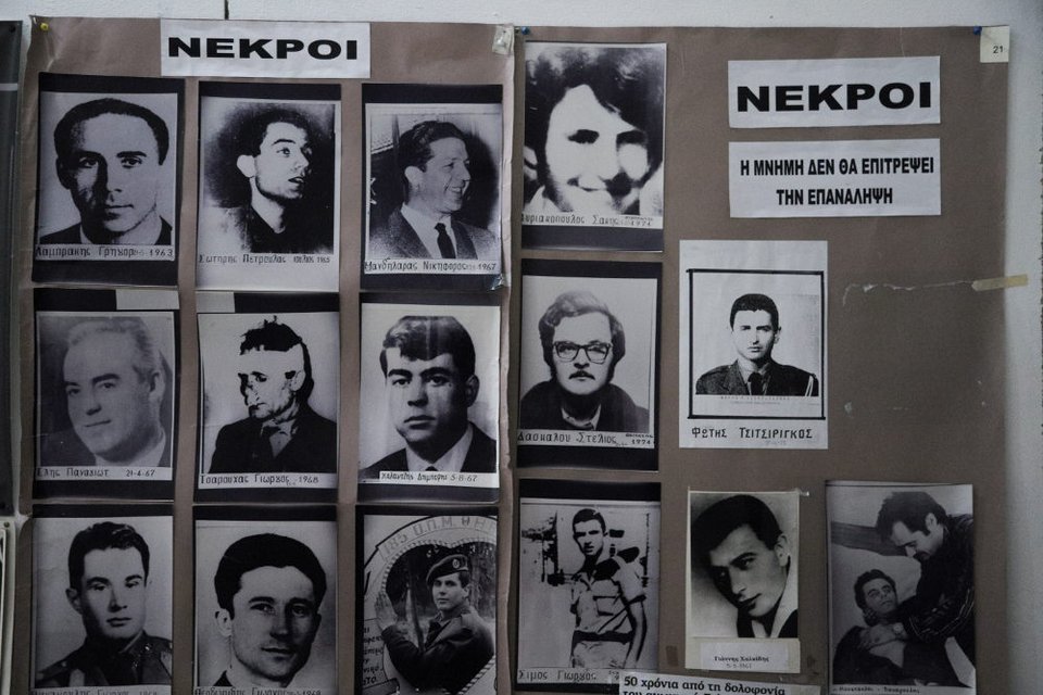 Νεκροί από τα βασανιστήρια της Χούντας σε προθήκη στο Πάρκο Ελευθερίας