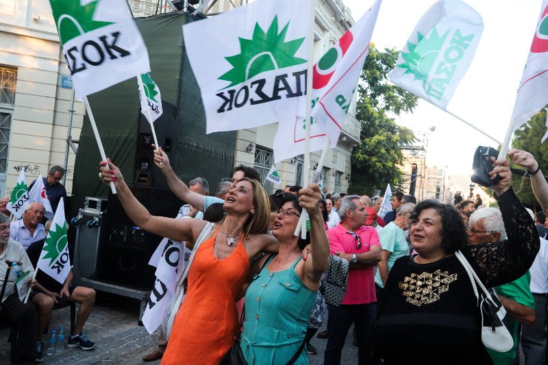 Οι πολίτες στην ομιλία της Φώφης Γεννηματά στο Θησείο / Φωτογραφία: EUROKINISSI