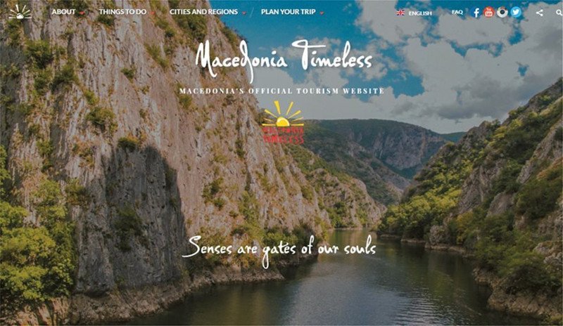 Η παλιά μορφή της τουριστικής καμπάνιας των Σκοπίων με το όνομα Μακεδονία
