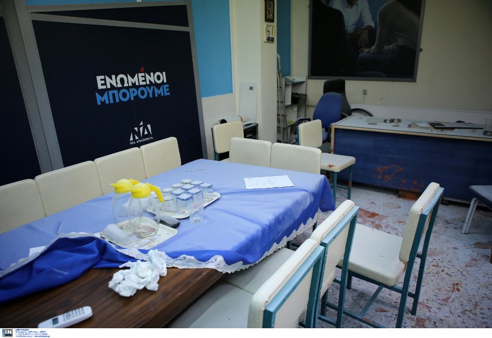 γραφεία Πετράλωνα