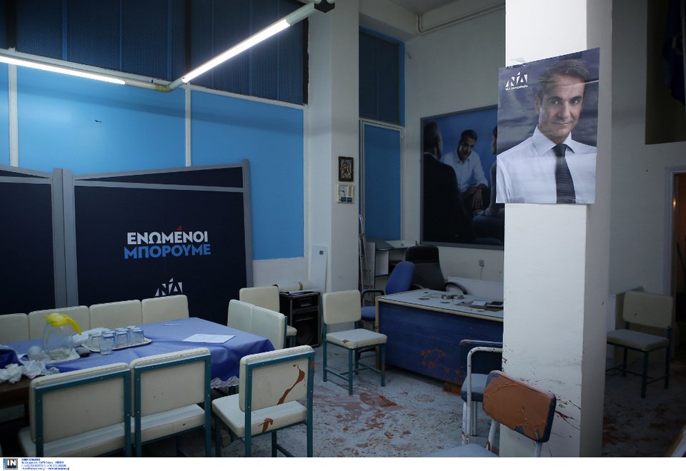 γραφεία Πετράλωνα