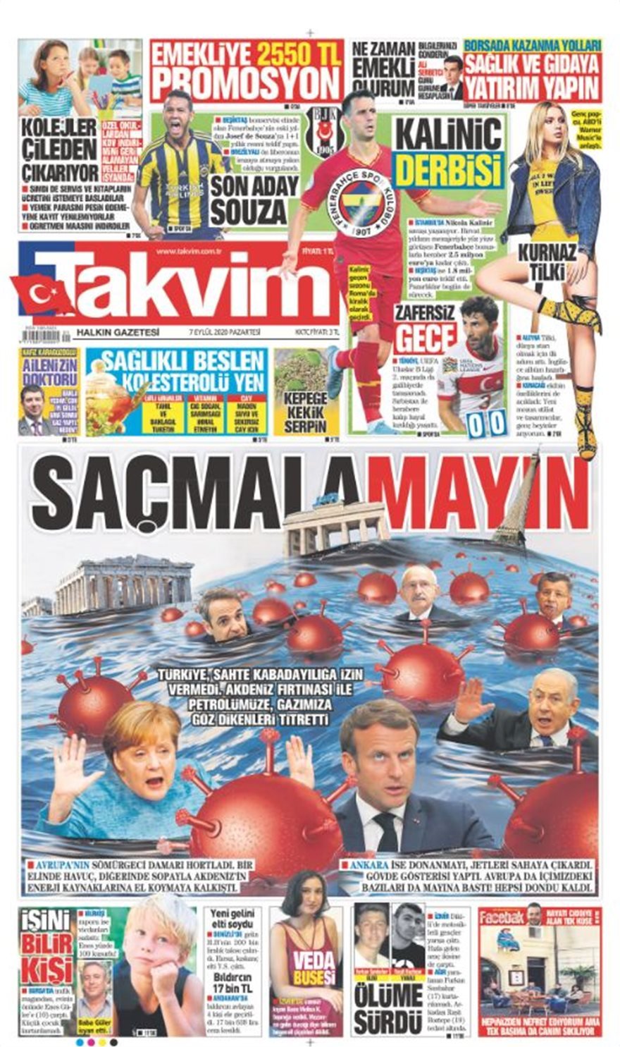 Τουρκική εφημερίδα ναυγοί