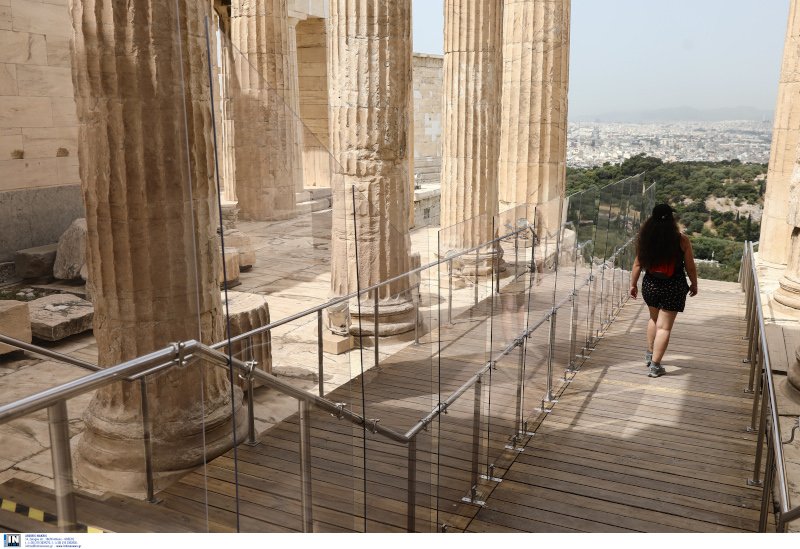 Ακρόπολη