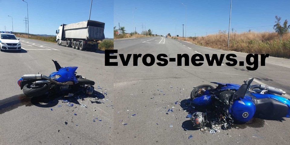 Η μηχανή που ενεπλάκη στο τροχαίο δυστύχημα στον Εβρο
