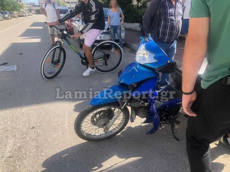 Φωτογραφία: LamiaReport