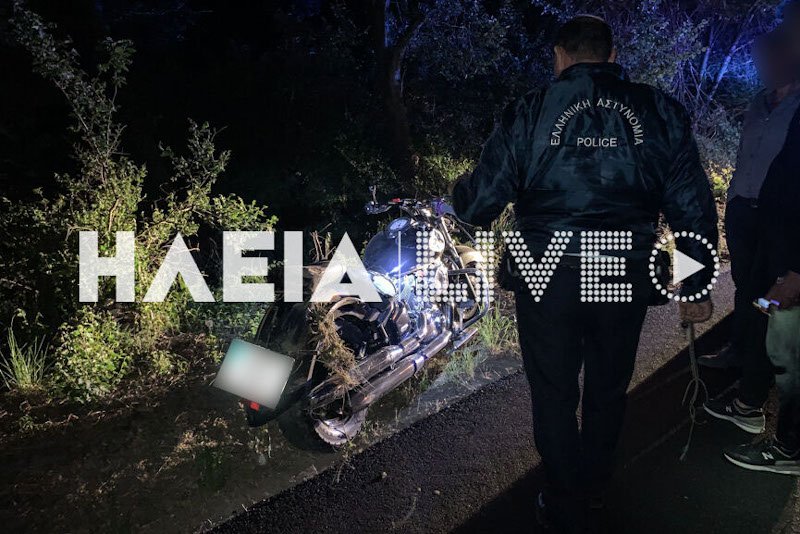 τροχαίο δυστύχημα Πύργος