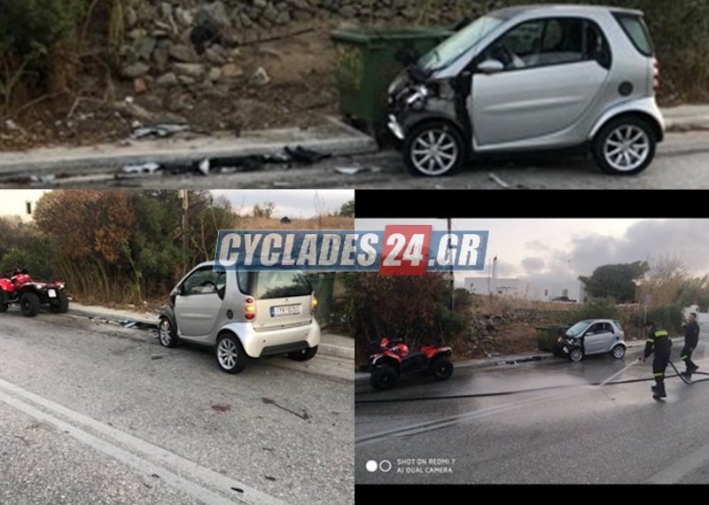 Θανατηφόρο τροχαίο σημειώθηκε τα ξημερώματα της Πέμπτης στην Μύκονο / Φωτογραφία: cyclades24.gr
