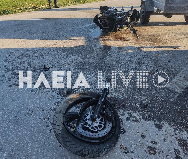 Η μοτοσικλέτα διαλύθηκε από το ατύχημα, Φωτογραφία :ilia live