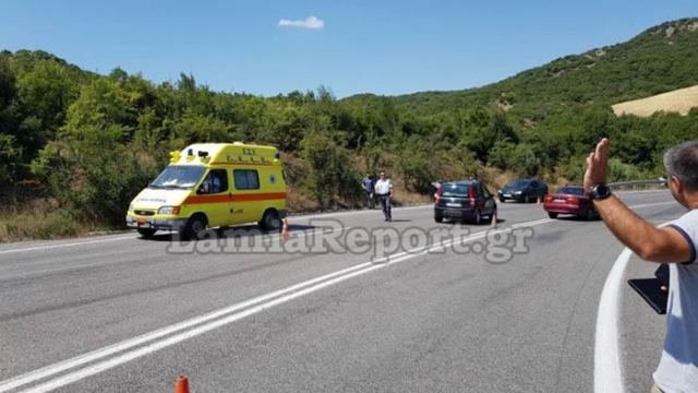 τροχαίο λαμία