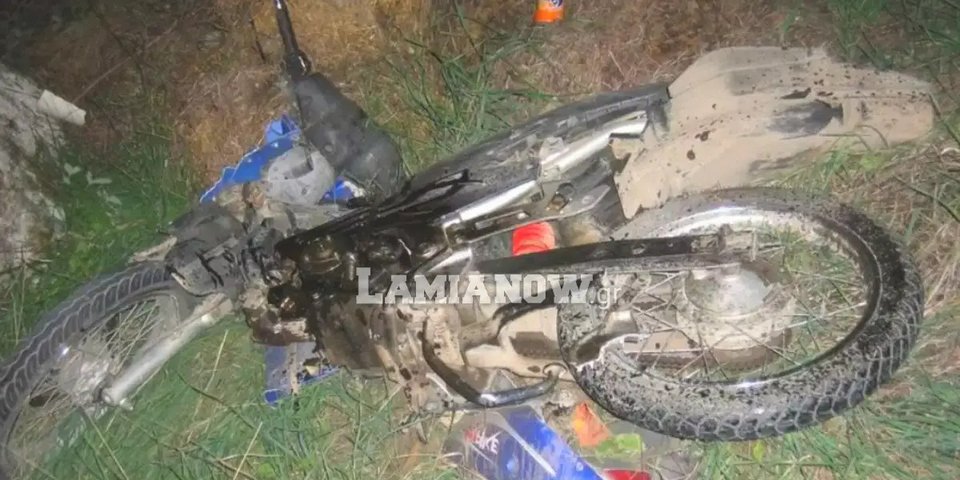 Η μηχανή του19χρονου που σκοτώθηκε σε τροχαίο -Φωτογραφία: lamianow