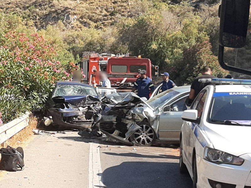 Τροχαίο