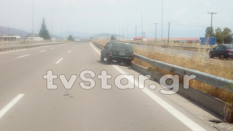 Το αυτοκίνητο πέρασε στο αντίθετο ρεύμα