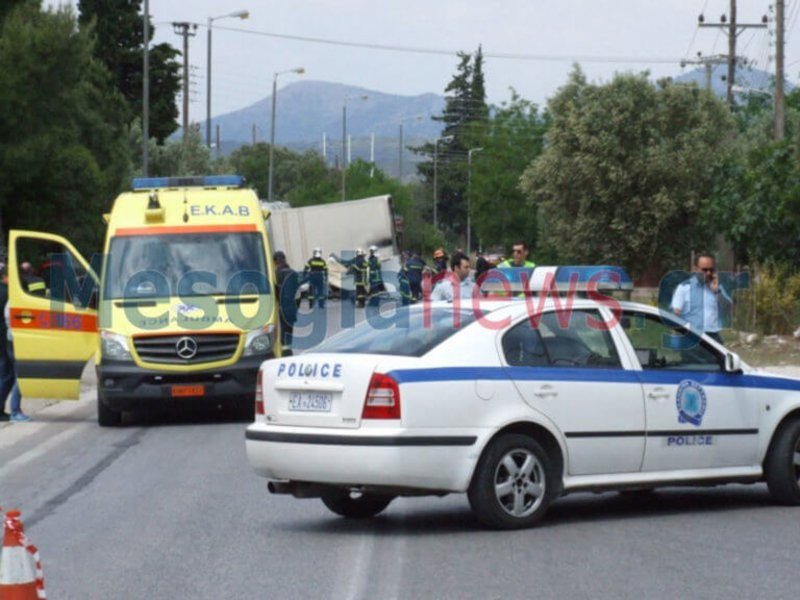 Μια ακόμη εικόνα από το σημείο της τραγωδίας