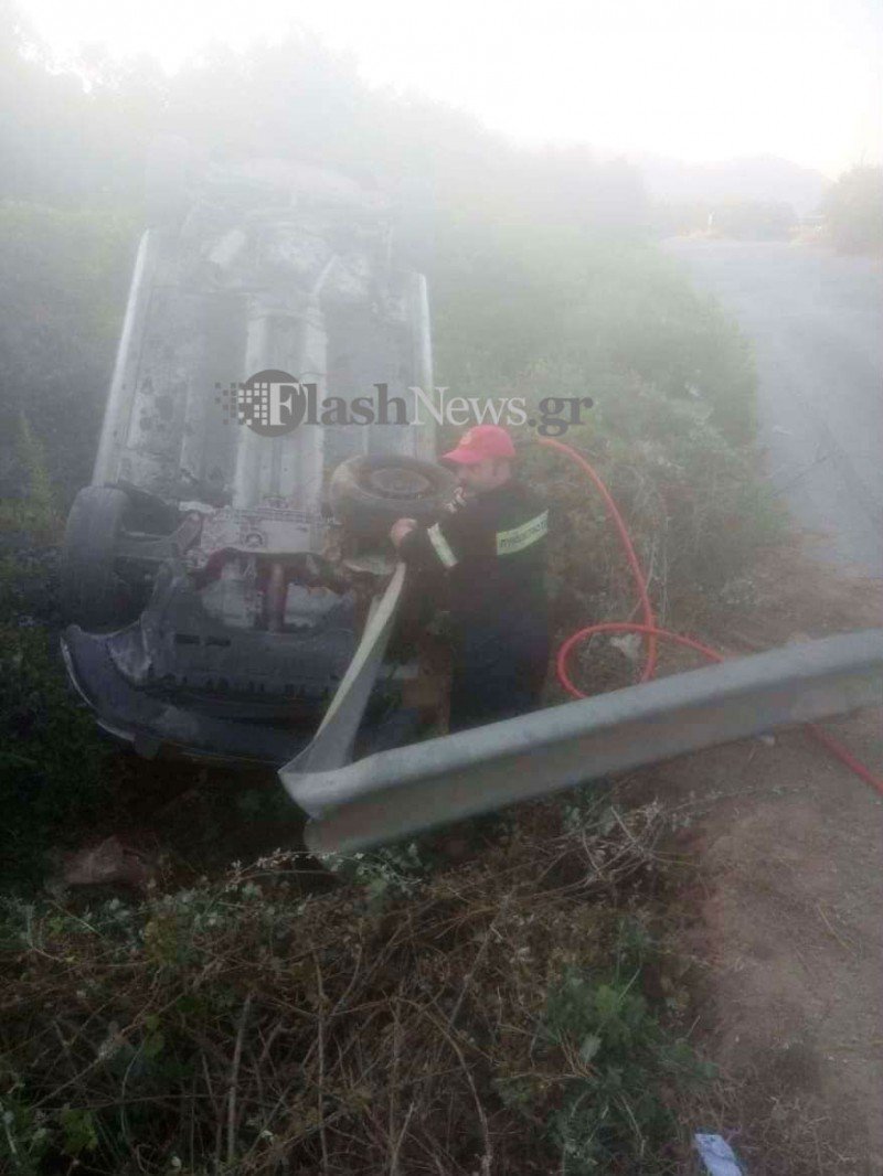 Πυροσβέστης στο σημείο
