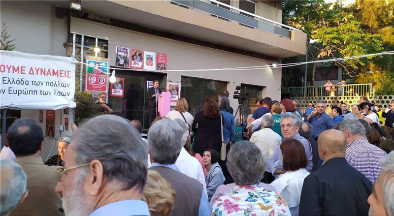 Απογοήτευση για τον Ευκλείδη Τσακαλώτο η προσέλευση του κόσμου