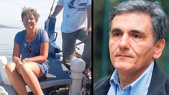 Η Χέδερ Ντενίζ Γκίμπσον είναι στέλεχος της Τράπεζας της Ελλάδος