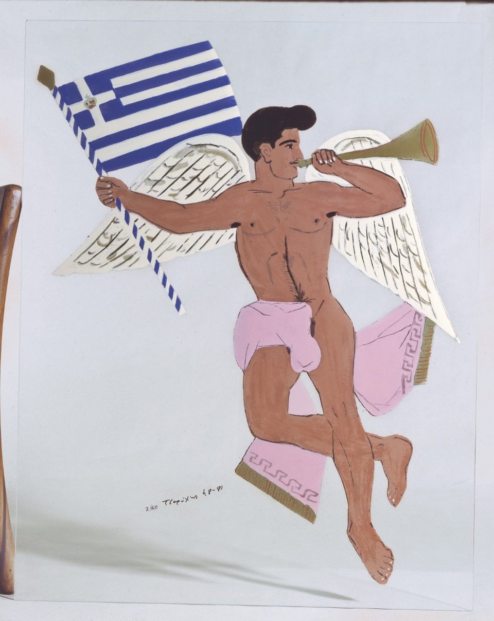 Πίνακας Τσαρούχη