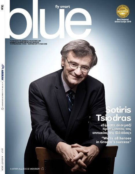 Το εξώφυλλο του Blue Magazine με τον Σωτήρη Τσιόδρα
