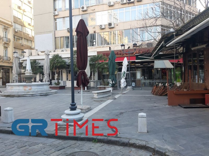 Τσικνοπέμπτη Θεσσαλονίκη