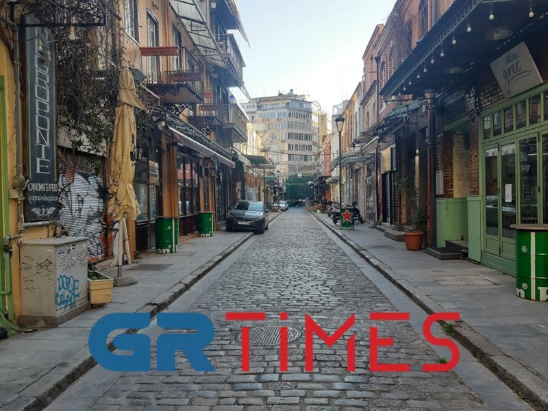 Τσικνοπέμπτη Θεσσαλονίκη