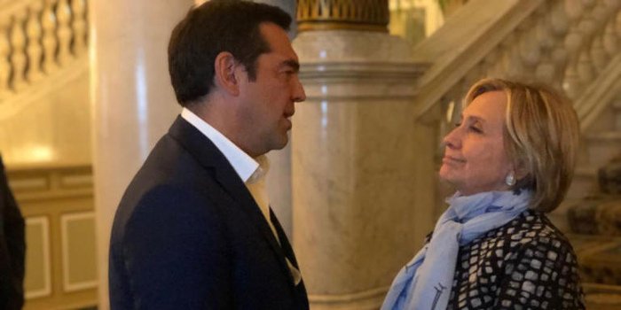 Ο κ. Τσίπρας με την πρώην ΥΠΕΞ των ΗΠΑ, Χίλαρι Κλίντον
