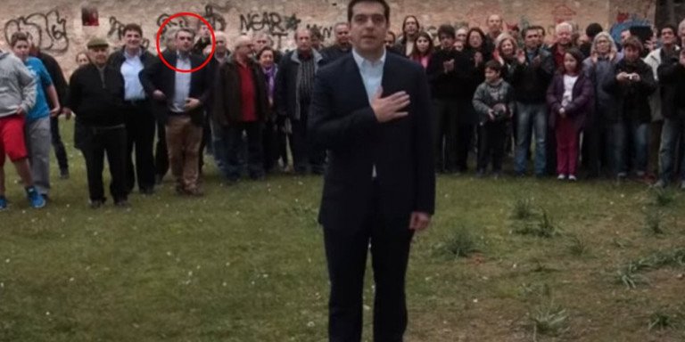 Το διφημιστικο του ΣΥΡΙΖΑ