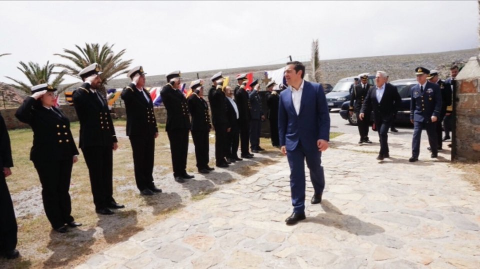 Τσίπρας Κρήτη 2