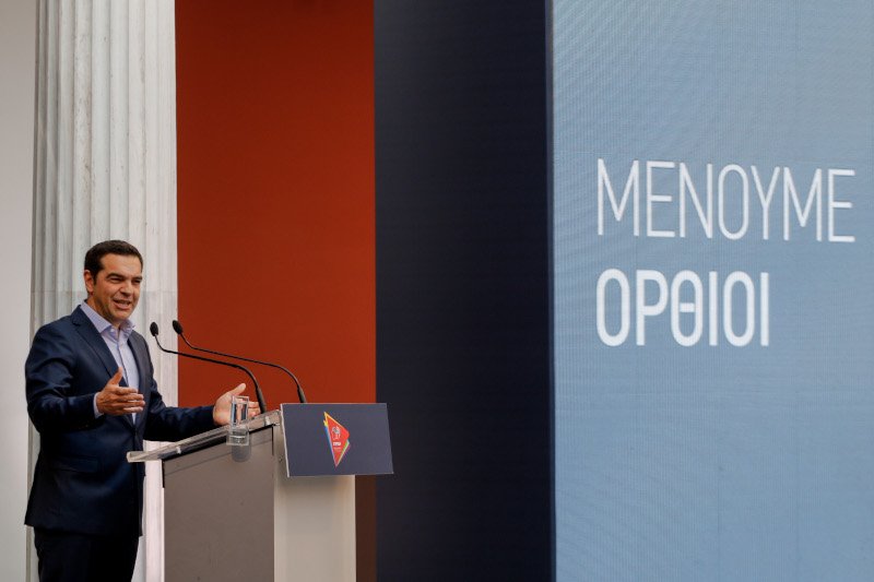 Σαφές άνοιγμα στη μεσαία τάξη αποτελεί το επικαιροποιημένο πρόγραμμα του ΣΥΡΙΖΑ/ Φωτογραφία: EUROKINISSI/ΚΟΝΤΑΡΙΝΗΣ ΓΙΩΡΓΟΣ