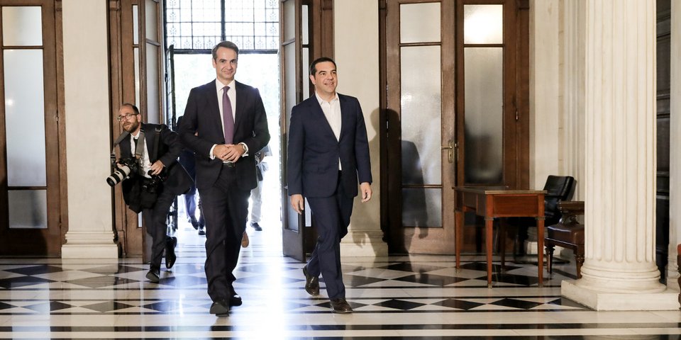 Στο Μέγαρο Μαξίμου ο Αλέξης Τσίπρας