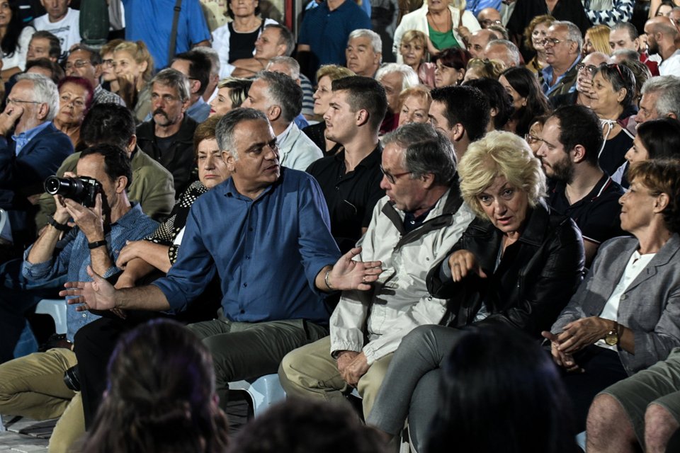 σκουρλετης σια αναγνωστοπουλου