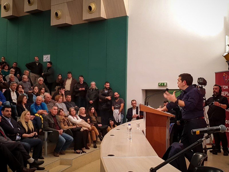 Τσίπρας: Ετοιμάζουν κατάργηση προστασίας α' κατοικίας