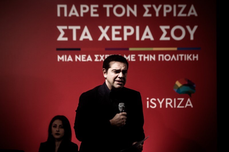 Ο Αλέξης Τσίπρας μιλά σε εκδήλωση του ΣΥΡΙΖΑ στα Τρίκαλα