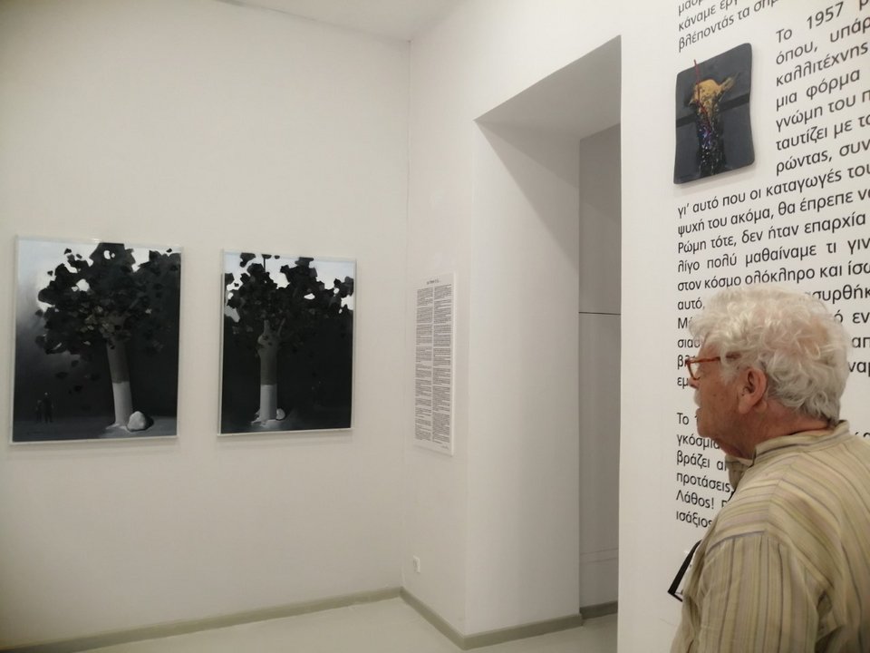 κωστας τσόκλης