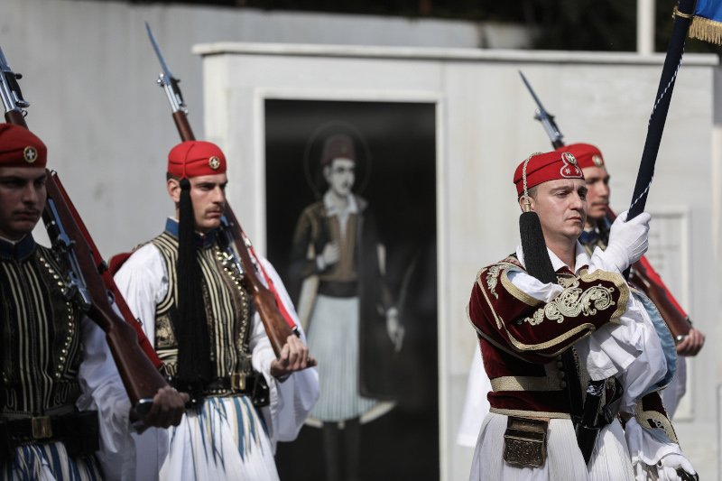 ευζωνες