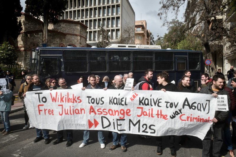 τζούλιαν ασάνζ συγκέντρωση