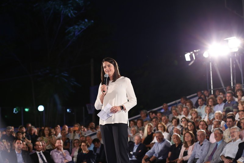 Η Νίκη Κεραμέως