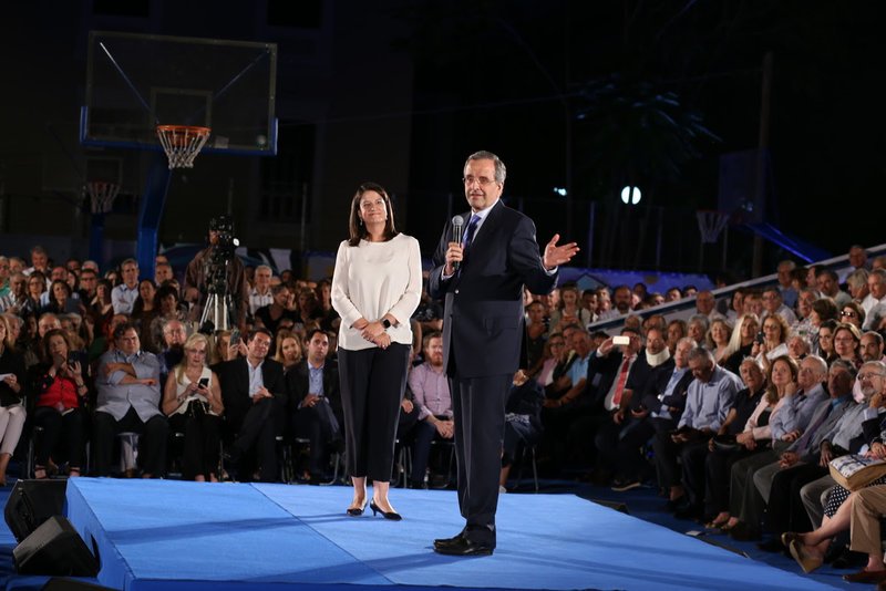 Νίκη Κεραμέως και Αντώνης Σαμαράς
