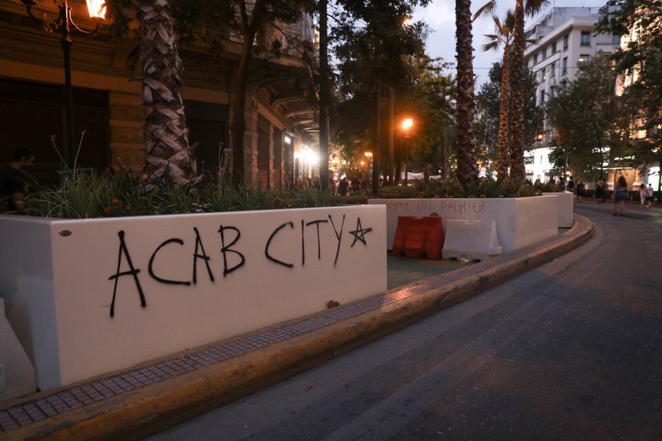 (EUROKINISSI/ΣΩΤΗΡΗΣ ΔΗΜΗΤΡΟΠΟΥΛΟΣ)
