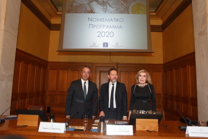 μαριαννα βαρδινογιάννη