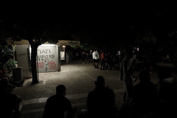 ΣΥΝΩΣΤΙΣΜΟΣ ΣΤΗΝ ΠΛΑΤΕΙΑ ΒΑΡΝΑΒΑ ΤΟΥ ΠΑΓΚΡΑΤΙΟΥ (EUROKINISSI / ΒΑΣΙΛΗΣ ΡΕΜΠΑΠΗΣ)