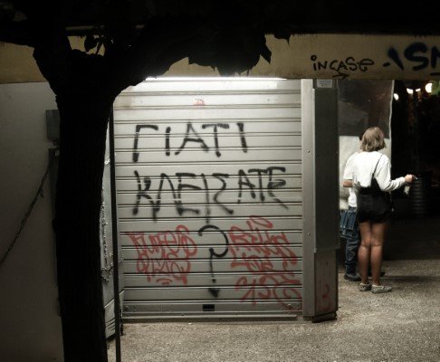 ΣΥΝΩΣΤΙΣΜΟΣ ΣΤΗΝ ΠΛΑΤΕΙΑ ΒΑΡΝΑΒΑ ΤΟΥ ΠΑΓΚΡΑΤΙΟΥ (EUROKINISSI / ΒΑΣΙΛΗΣ ΡΕΜΠΑΠΗΣ)