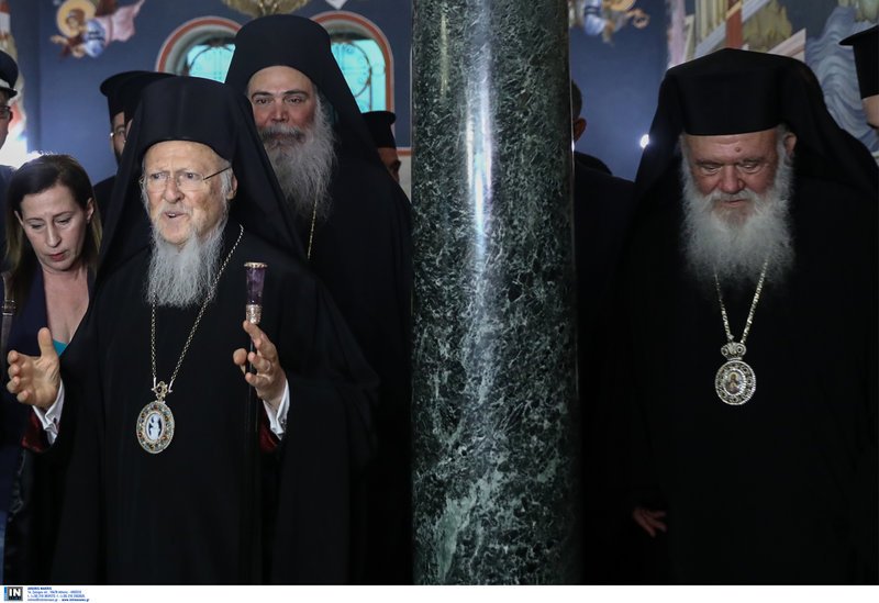 Συνάντηση Οικουμενικού Πατριάρχη Βαρθολομαίου και Αρχιεπισκόπου Αθηνών Ιερώνυμου