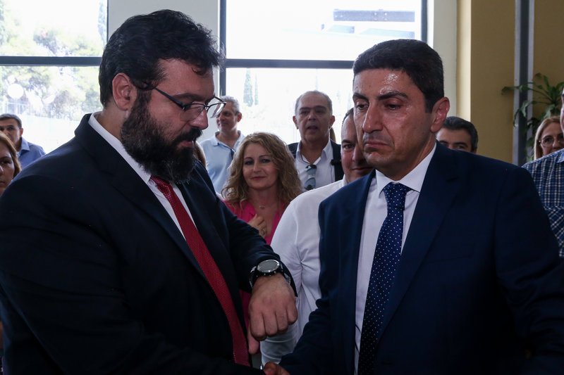 Βασιλειάδης, Αυγενάκης