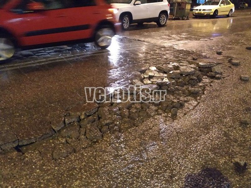 Ζημιά σε δρόμο της Βέροιας