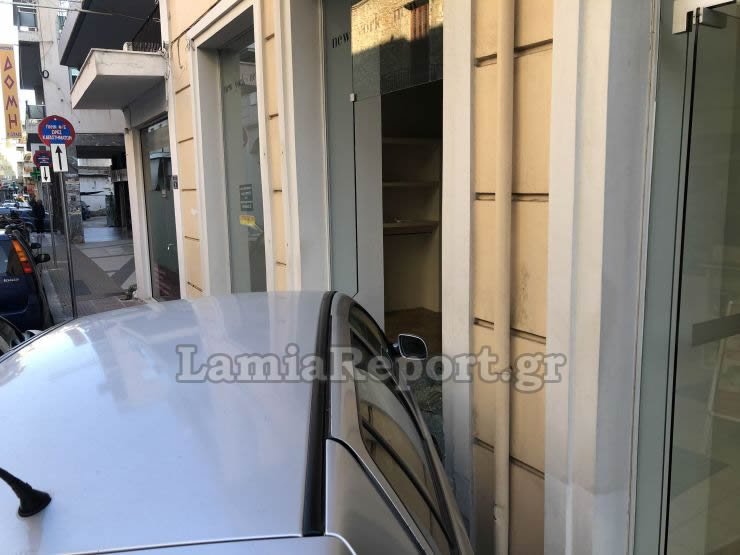 τροχαιο