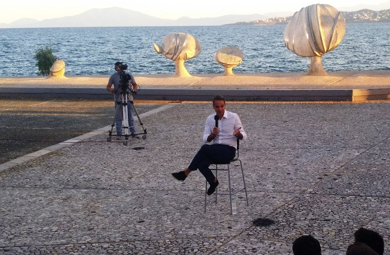 Ομιλία του Κυριάκου Μητσοτάκη στο Βόλο / Φωτογραφία: magnesianews.gr