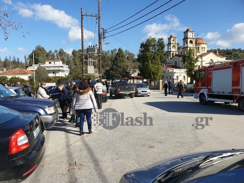 Αναστάτωση στο σημείο