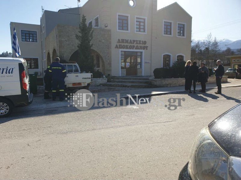 Το δημαρχείο Αποκορώνου και Πυροσβεστική